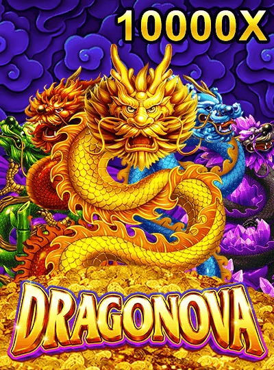 88gp new game